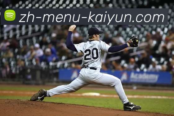 kaiyunAPP 体育赛事宣传图